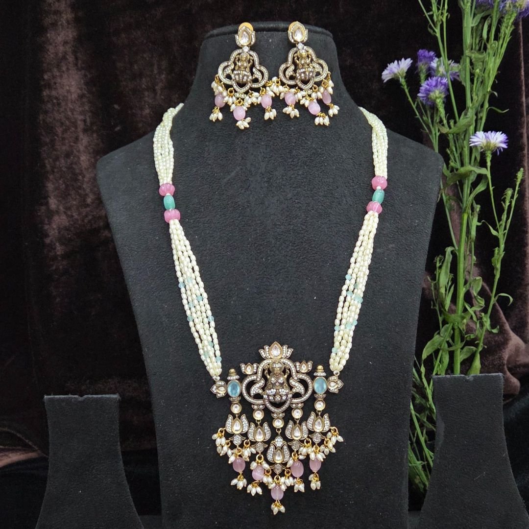 Untitled design (11) Rice Pearl Victorian Haram - Image 1